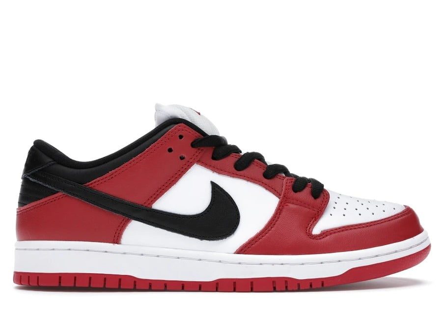 Nike Sb Dunk Low J-pack Chicago