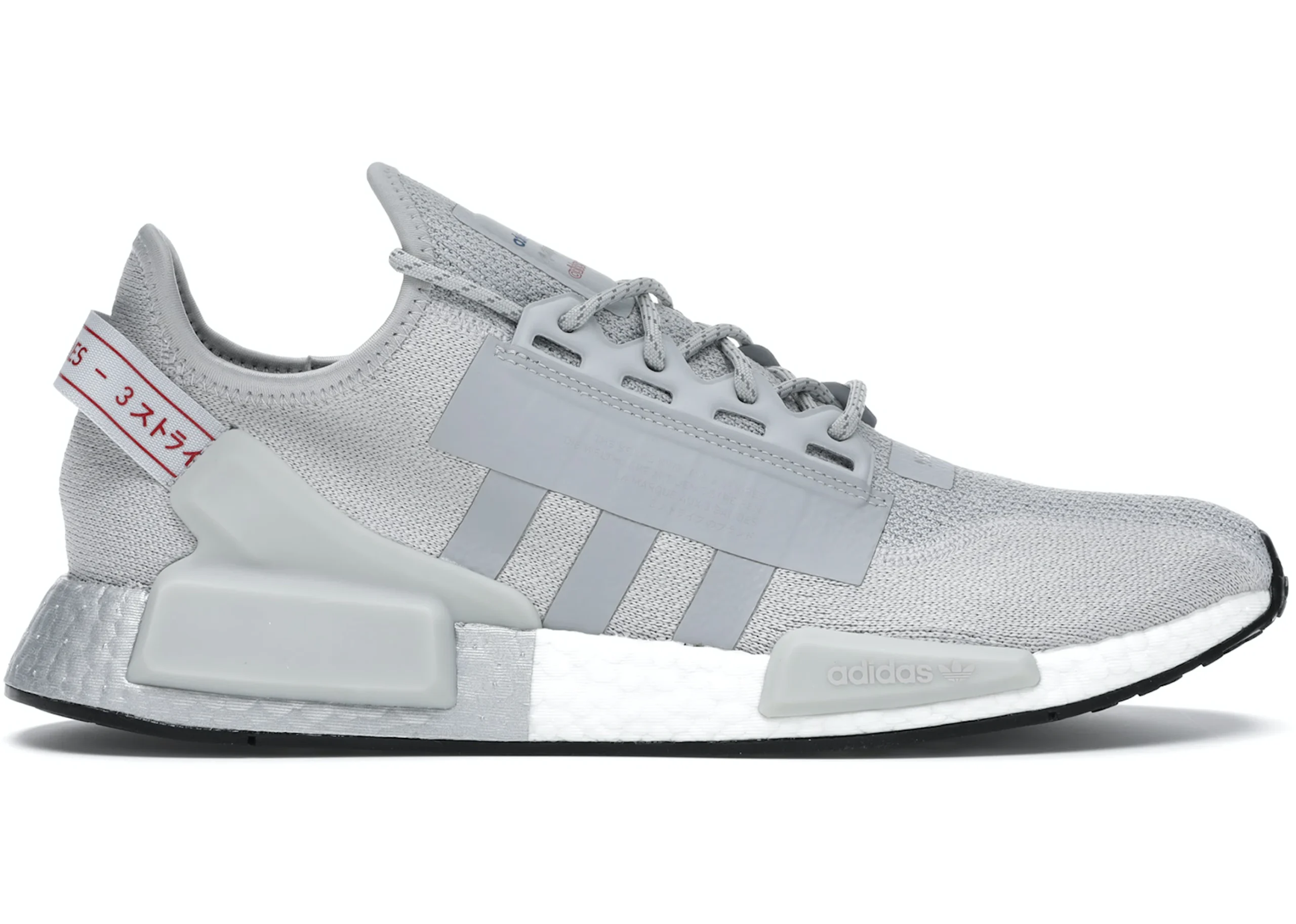 nmd-v2-grey-two-silver-metallic-4v4ur.webp