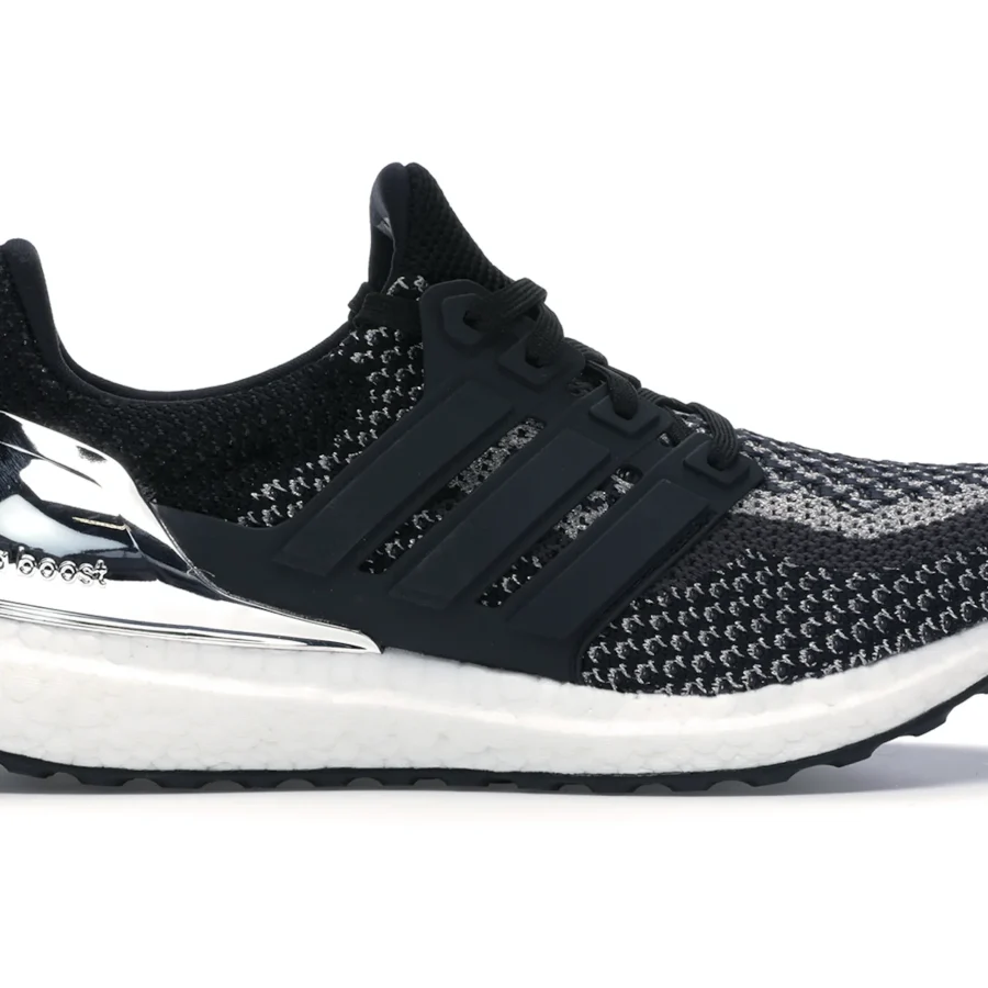 Ultra Boost 2.0 Silver Medal (youth)