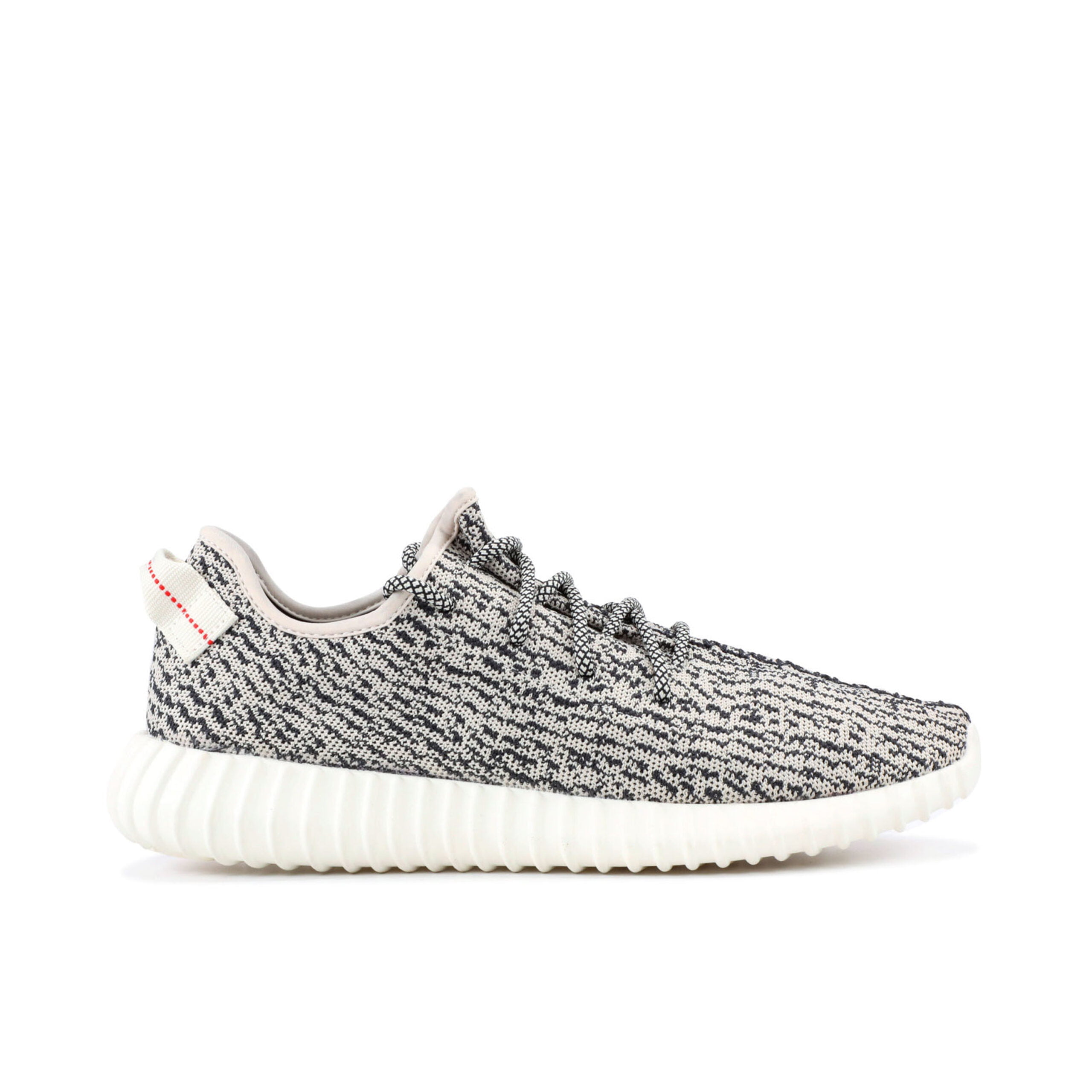 yeezy-boost-350-turtle-dove-2c3pq.jpg