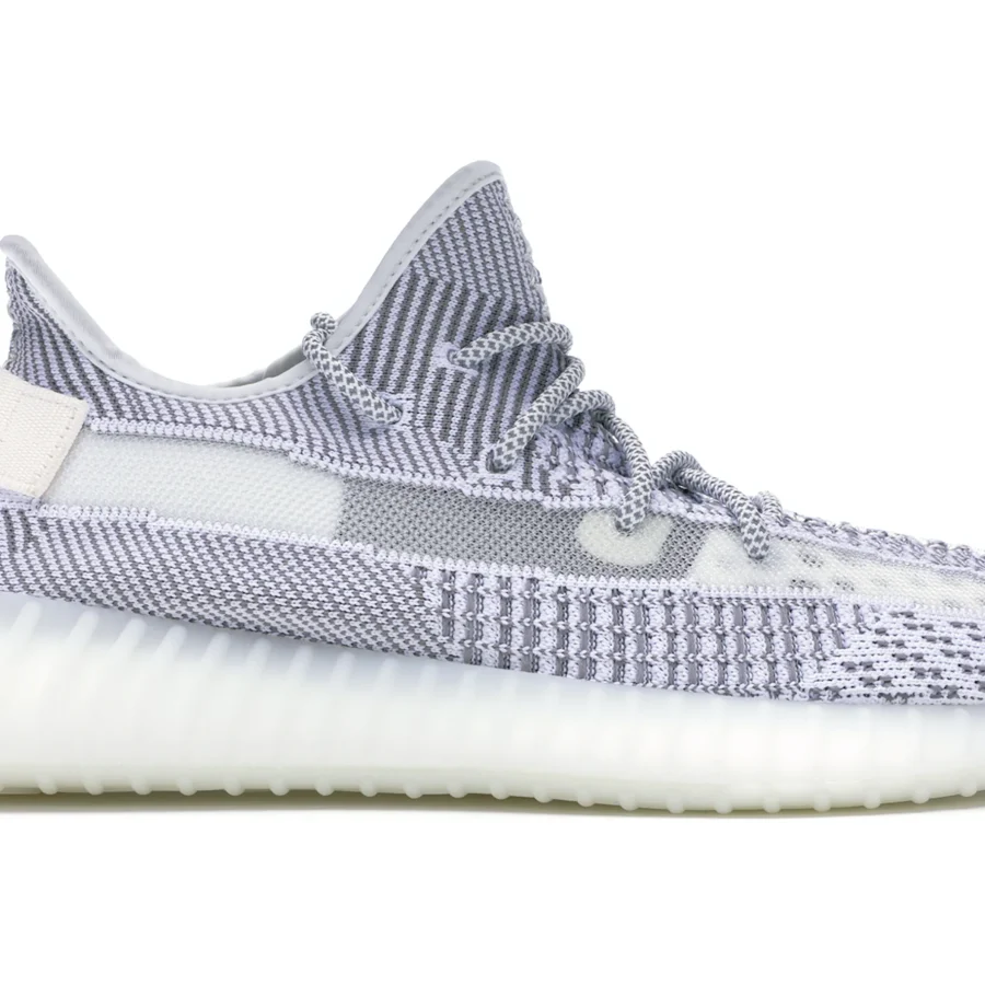 Yeezy Boost 350 V2 Static (non-reflective)