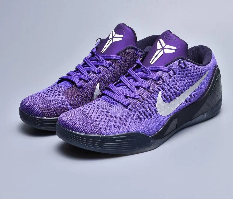 Nike Kobe 9 Low Michael Jackson Moonwalker