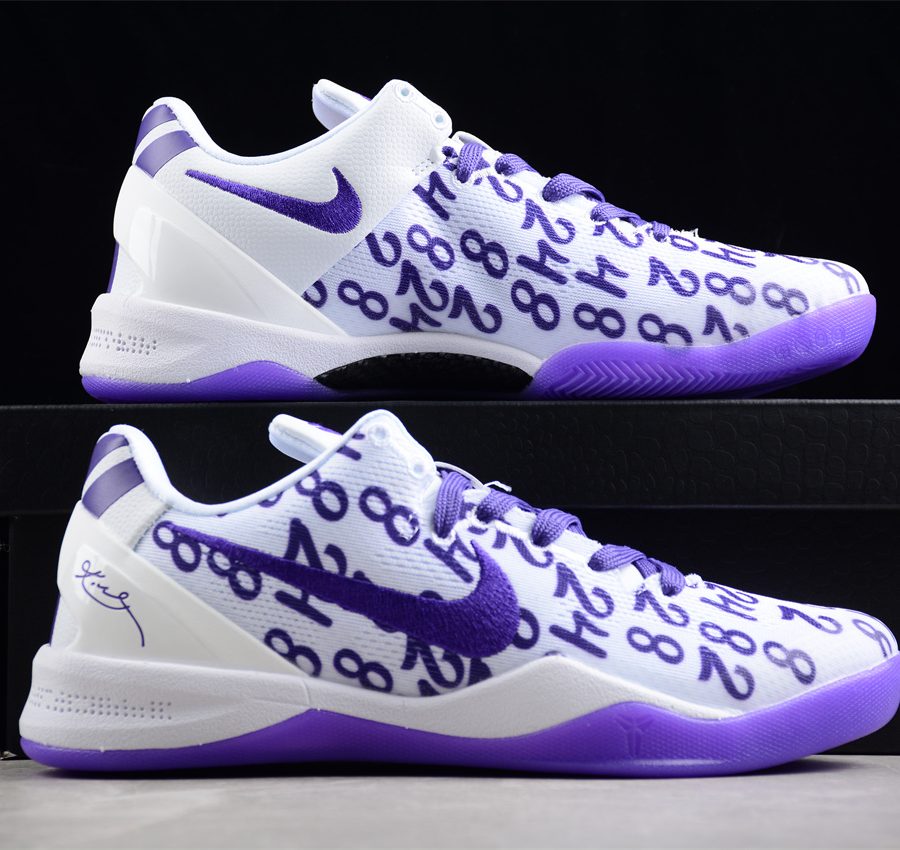 Nike Kobe 8 Protro Court Purple