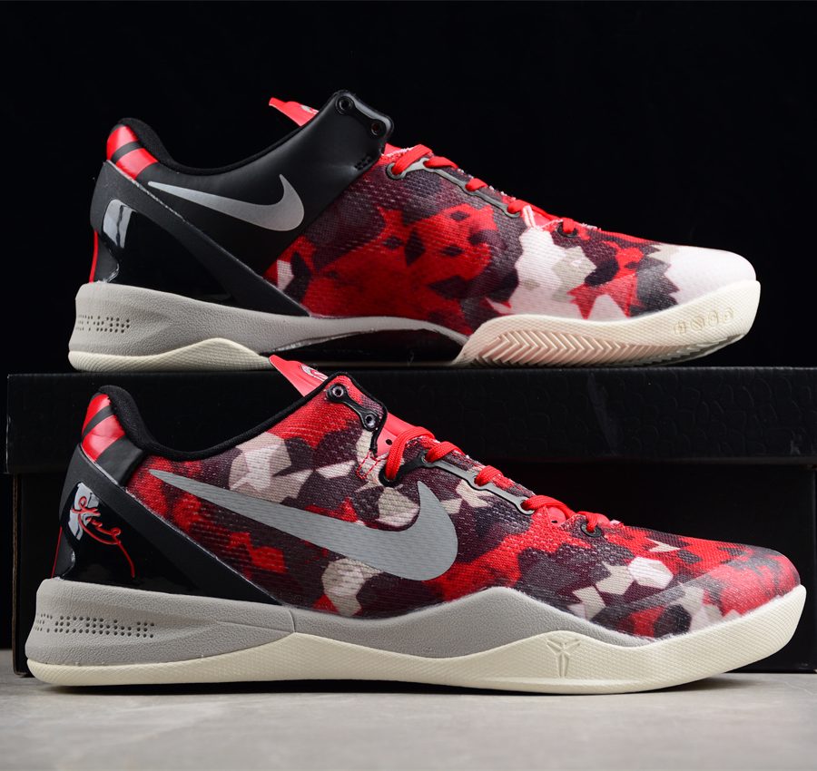 Nike Kobe 8 Milk Snake