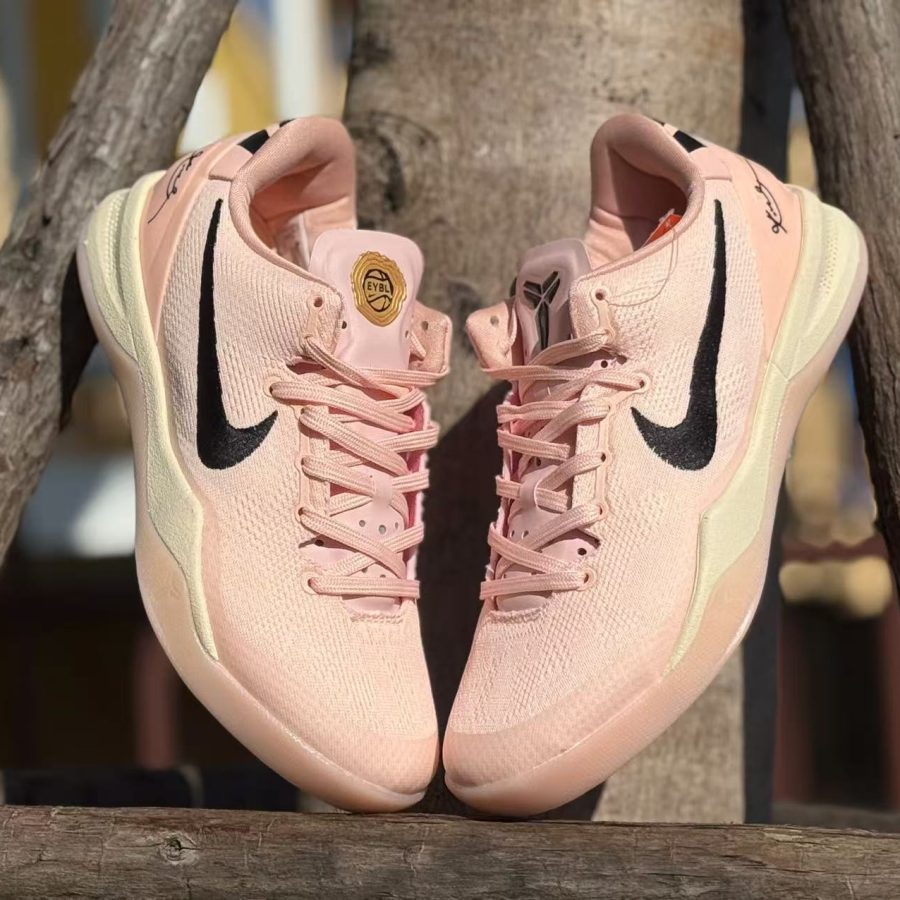 Nike Kobe 8 EYBL Sakura Pink