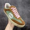 G75 sneaker Multicolor Mesh and Suede